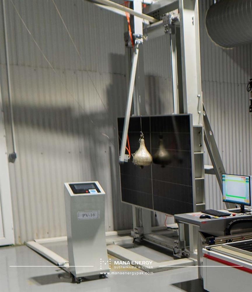 ست شکستگی ماژول